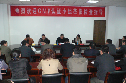 江西制藥小容量注射劑（非最終滅菌）生產(chǎn)線順利通過國家級新版GMP認(rèn)證