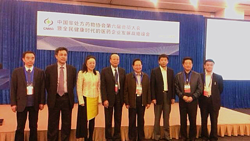 楊文龍董事長當(dāng)選中國非處方藥物協(xié)會會長