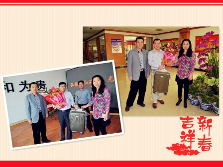 仁和集團(tuán)工會(huì)走訪(fǎng)慰問(wèn)集團(tuán)2014年度勞動(dòng)模范