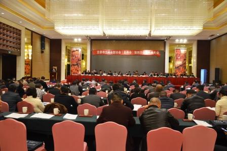 楊文龍董事長再次當(dāng)選宜春市工商聯(lián)主席