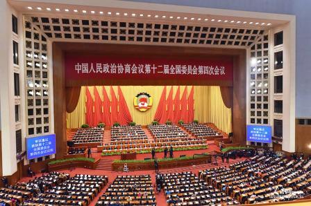 【學(xué)習(xí)總書記重要講話精神】仁和集團：按照五大發(fā)展理念，做優(yōu)做強仁和事業(yè)