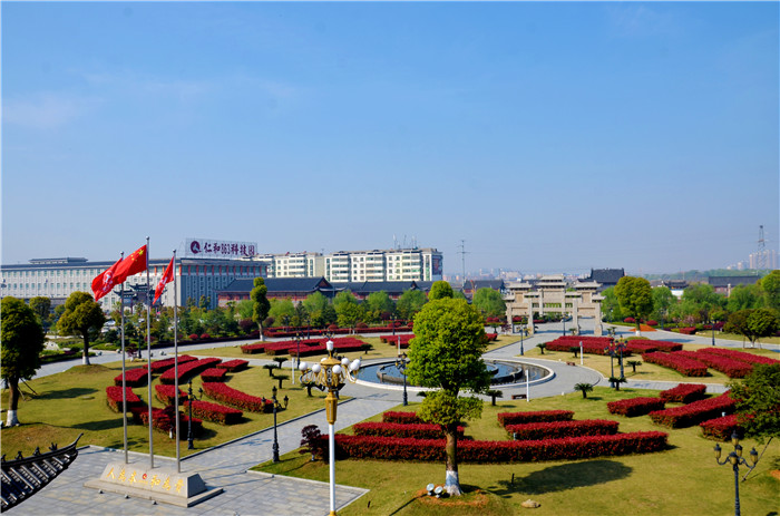 仁和集團再次上榜全國農業產業化龍頭企業500強