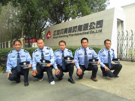 閃亮的另一道風(fēng)景—記閃亮的保安員