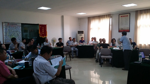 仁和干校高級班第九階段培訓(xùn)舉行