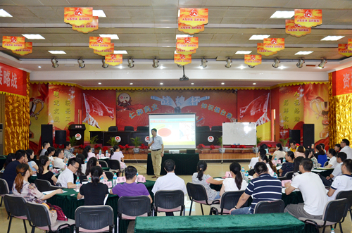 仁和干校中級干部回爐深造培訓(xùn)班順利結(jié)業(yè)