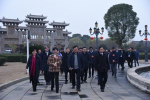 全國政協(xié)常委、省政協(xié)副主席謝茹視察仁和集團