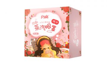 閃亮熱敷蒸汽眼罩