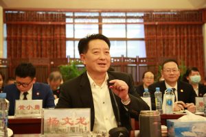 仁和集團組織召開2020年研產(chǎn)銷聯(lián)動一季度 工作總結會暨二季度工作計劃會