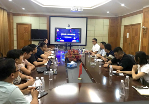 深入貫徹執行井岡山會議精神，打造大健康生態圈信息化平臺 —-信息管理委員會召開2020年半年度工作會議