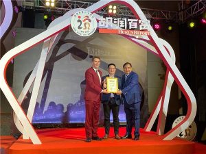 叮當(dāng)快藥創(chuàng)始人楊文龍獲胡潤百富“2019年產(chǎn)業(yè)領(lǐng)袖獎(jiǎng)”