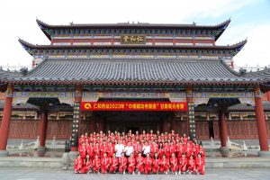 幸福仁和 快樂共享 ——第十三批巾幗建功考察團(tuán)啟程前往青甘考察