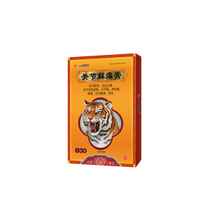 關(guān)節(jié)解痛膏