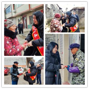 走訪慰問貧困戶 春節(jié)關懷暖人心 ——冬日暖陽系列報道之三