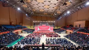 風(fēng)雨洗禮立潮頭 ?篤行不怠謀新篇——仁和集團(tuán)召開 2024 年度總結(jié)表彰大會(huì)