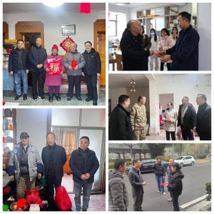 樟樹市領導走訪慰問公司困難黨員、困難員工  ——2026年歲寒情深暖心同行系列報道之二