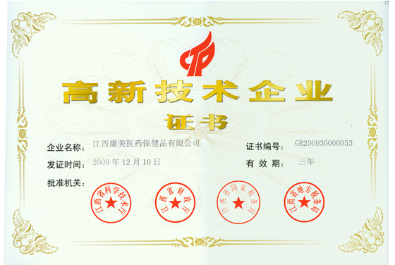 1416551221681041855.jpg 1267170278462_855.jpg