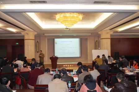 仁和干校高級干部綜合素質(zhì)提升班第五階段培訓(xùn)開班 (1).jpg