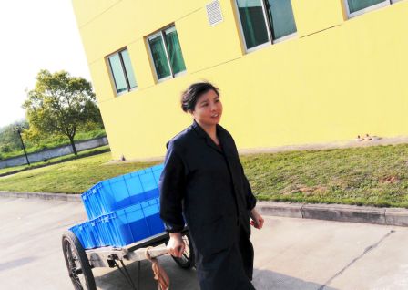 快樂工作 快樂生活.jpg