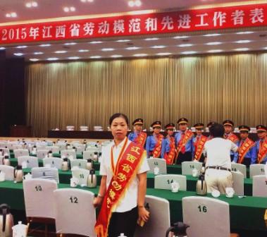 青春在奉獻(xiàn)中閃光（何麗君） (1).jpg