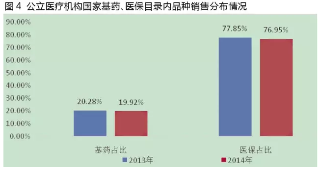 1454572263556067214.png 4.png