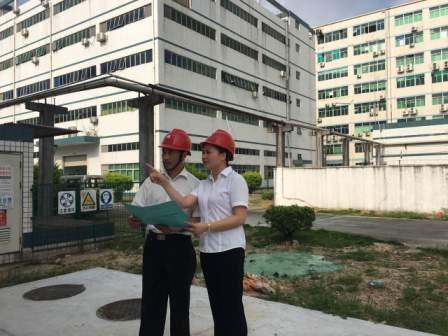 1465268460266038224.jpg 記三浦公司總經理王小蘭 (1).jpg