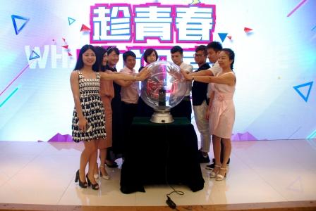 閃亮復(fù)方精油熱敷蒸汽眼罩發(fā)布會(huì)圓滿(mǎn)召開(kāi) (1).jpg