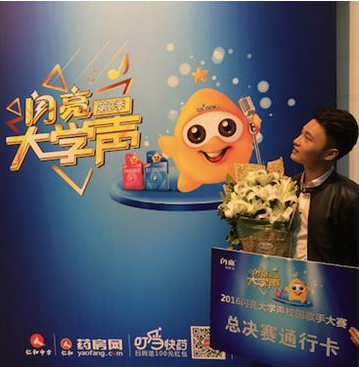 1477875142203031330.png 116.png