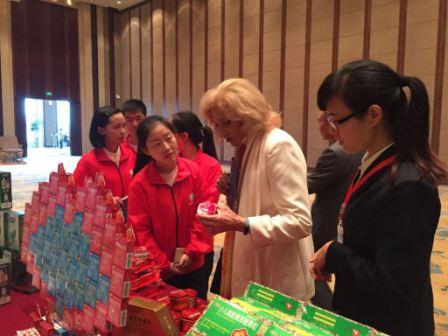 1479719802356013936.jpg 仁和集團亮相第三屆中美友城大會 (1).jpg