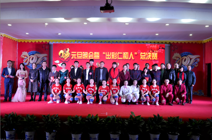 1483405174444088095.png QQ圖片20170103085920.png