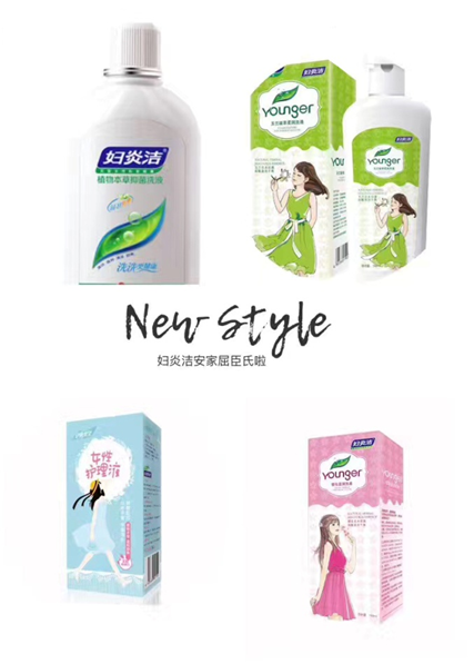 1492161609989054042.png }F{WHBJLE7F%$}J$~RK){WK.png