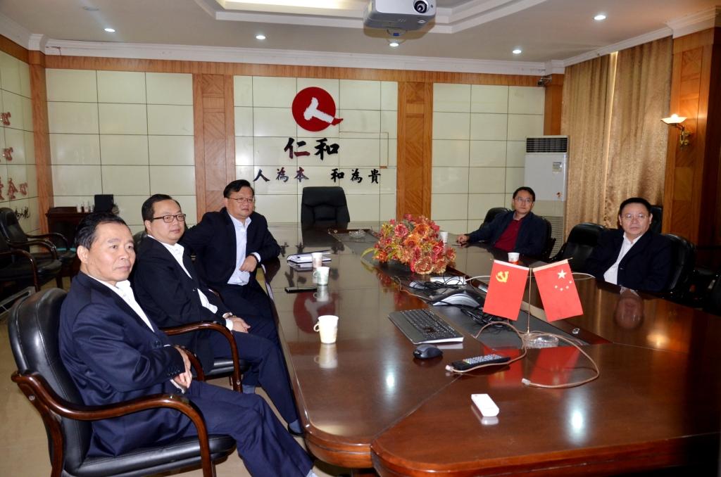 1508306175964079263.jpg 仁和集團(tuán)干部員工認(rèn)真收聽收看十九大開幕盛況 (1).jpg