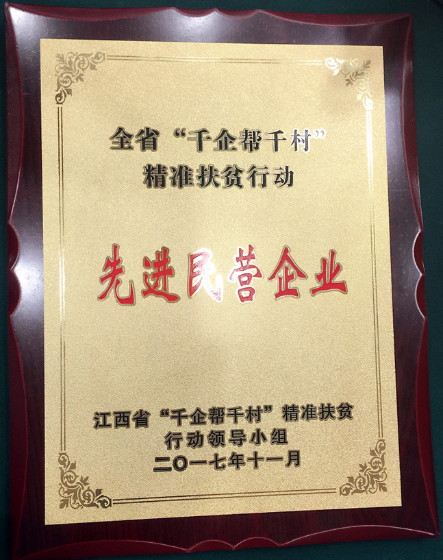 1510272381488079985.png ~BVWJOP00W`J06RL{63%Q%5.png