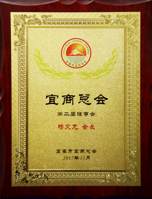 1511935743241076120.png NIRJESY34TK5FIOH5LGXM(A.png