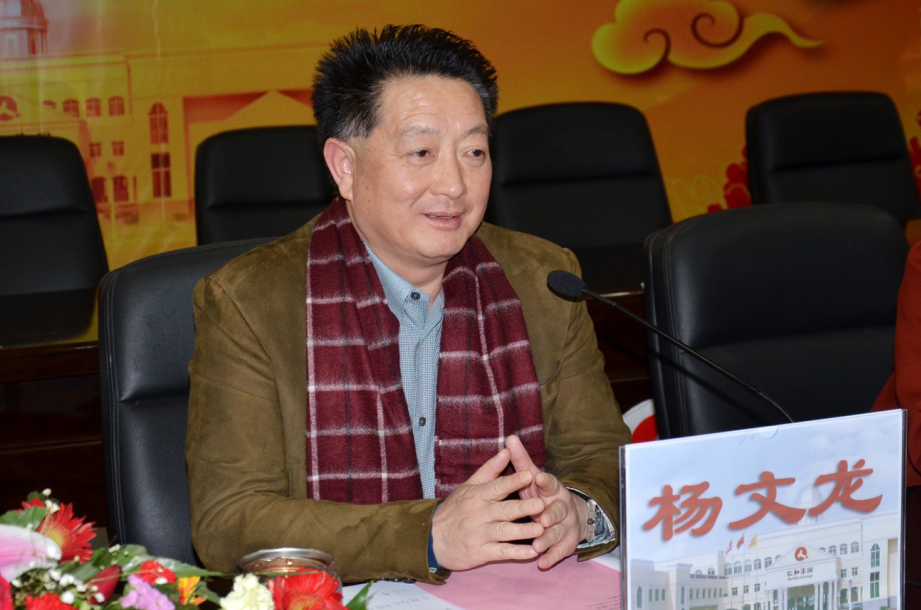 1519696968696074830.png 仁和干校2018年年會暨十五周年慶典在集團總部順利召開2.png