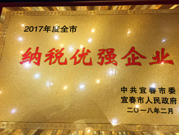 1520407360792094190.png 6@KCPAS)3AV6~~C4G6(MIHT.png