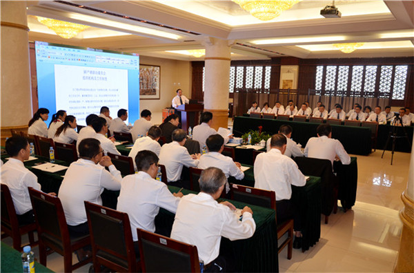 1525307101491073529.jpg 集團召開一季度研產銷分析會2.jpg