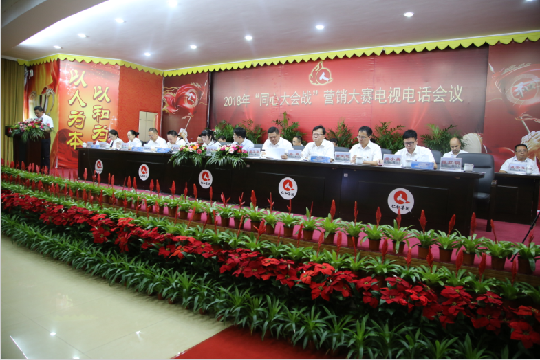 1535852822589069600.png 微信圖片_20180902094627.png