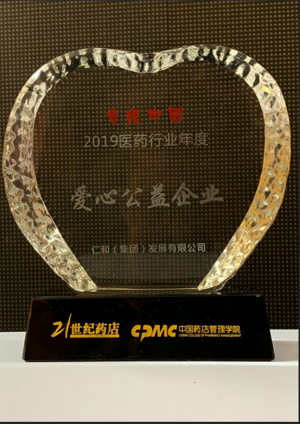 1553765260250024115.bmp 23.bmp