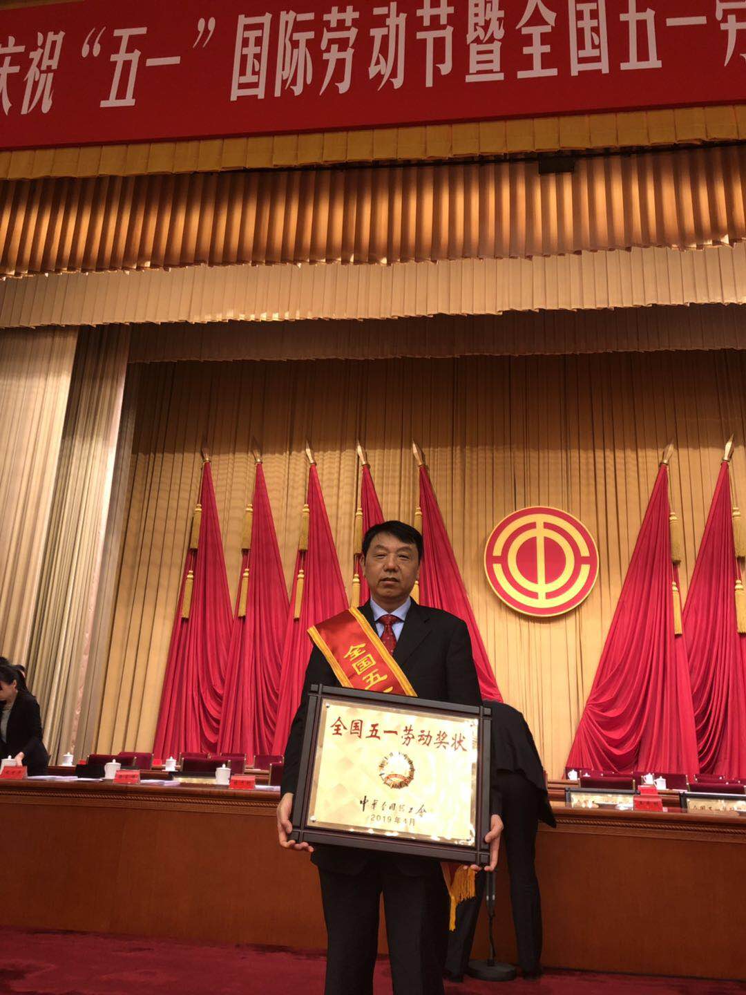 1556006059719007671.jpg 微信圖片_20190423151337.jpg