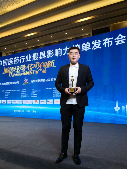 1559698207918083275.png 微信圖片_20190605092931.png